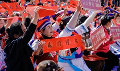 新春走基层｜剑川的楹联