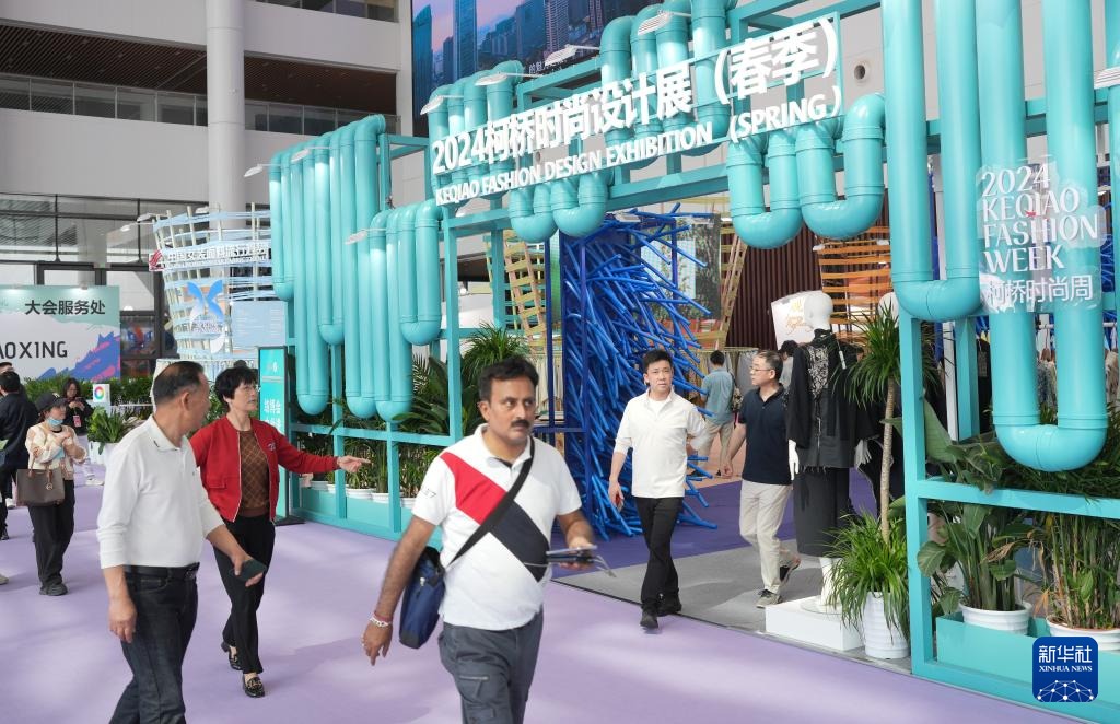中国绍兴柯桥国际纺织品面辅料博览会启幕-新华网