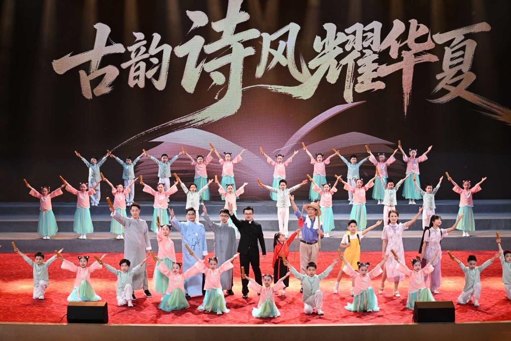 第五届全民阅读大会聚焦以经典涵养家风-新华网