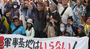 靠不住的美军，拉仇恨的基地——中东危机对美国亚洲盟友的启示