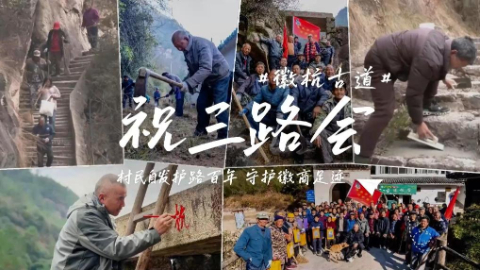 逸安启:欢迎问界加入,与宝马、梅赛德斯-奔驰携手,共同推进中国豪华超充网络的发展-新华网