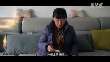 中国网事·感动2023|汪萍:孝老爱亲模范-新华网