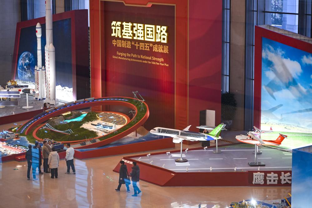看展丨在国博见证中国制造硬核实力-新华网